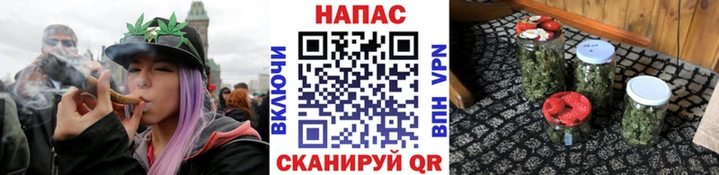 Купить закладку COCAIN  Альфа ПВП  Конопля  Мефедрон  Улан-Удэ