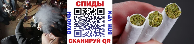 Бутират Butirat Купить Улан-Удэ