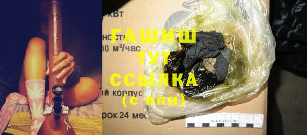 кокаин перу Балахна