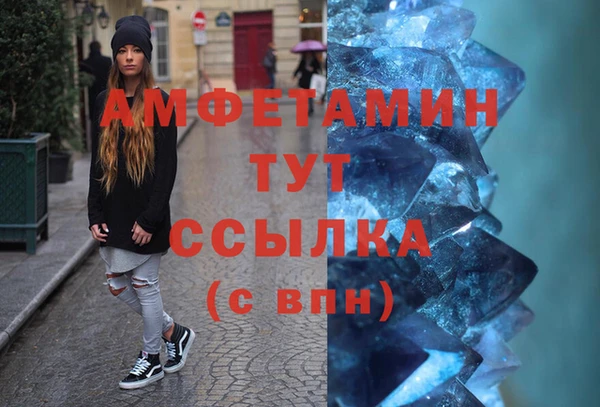 кокаин перу Балахна