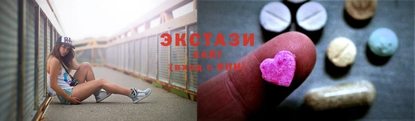 кокаин перу Балахна