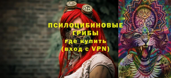 кокаин перу Балахна