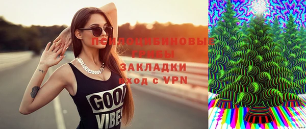 кокаин перу Балахна