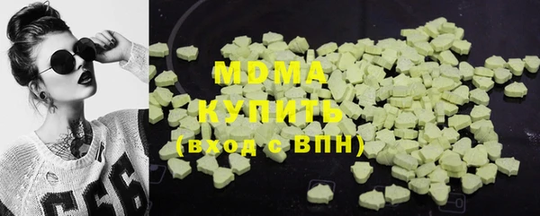 кокаин перу Балахна